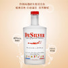 法国进口德西弗船长辛香味配制酒700ml  40%Vol.【黑朗姆丨白朗姆】 商品缩略图1
