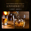 法国进口国王路易十五 XO白兰地 3L 40%Vol. 商品缩略图1