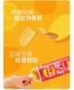 乐事薯片罐装 商品缩略图2