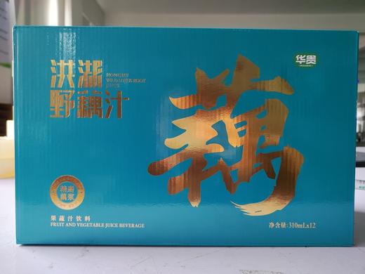 （洪湖）华贵洪湖野藕汁 商品图1