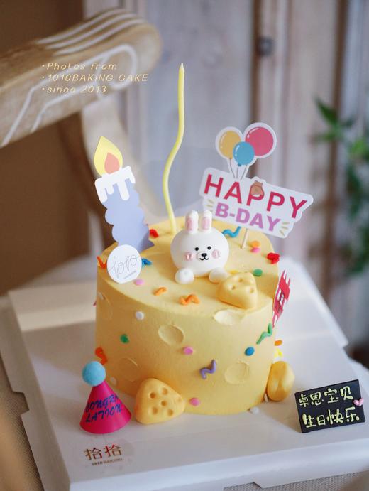 「小兔子·奶酪」手绘立体小动物·100%动物奶油（附图5寸·提前3天预订） 商品图0