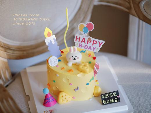 「小兔子·奶酪」手绘立体小动物·100%动物奶油（附图5寸·提前3天预订） 商品图1