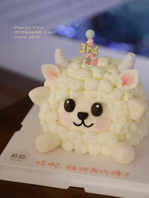 「小羊咩咩」翻糖巧克力·100%动物奶油（附图6寸造型·提前4天预订） 商品图2
