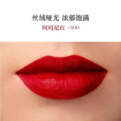 【航免仓】ArmaniBeauty阿玛尼传奇红管臻致丝绒哑光唇釉400色 商品图1