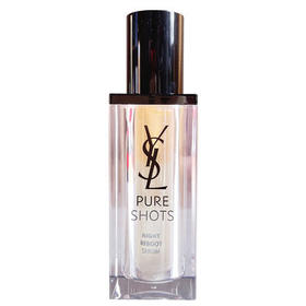 【航免仓】YSL圣罗兰夜皇后面部精华30ml