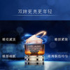 【航免仓】雅诗兰黛眼面两件护肤套(小棕瓶精华50ml+抗蓝光眼霜15ml) 礼盒样式随机 商品缩略图2