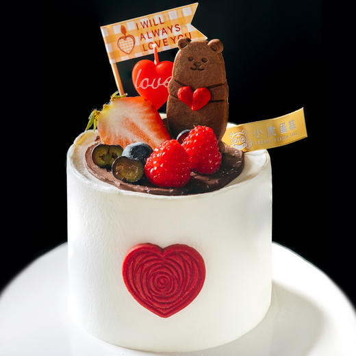 萌萌的爱（蛋糕） 商品图0