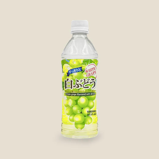 三佳利白葡萄果味饮料500ml 商品图0