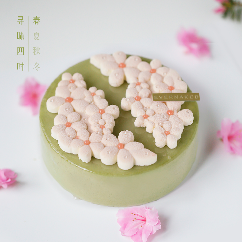 「四季·春」满园春色蛋糕（春之味：香草、蜜桃&龙井）｜《EVERNAKED寻味四时》2024版第一期