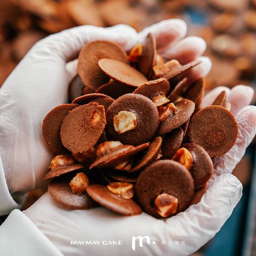 【积分兑换】夏威夷可可脆片 商品图1