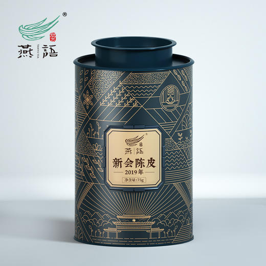 燕语新会陈皮铁罐装75g 商品图0
