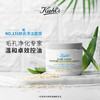 【航免仓】Kiehl's科颜氏亚马逊白泥净致面膜125ml【新旧版本随机发货】 商品缩略图2