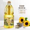 中粮初萃高油酸葵花籽油1.8L 商品缩略图0