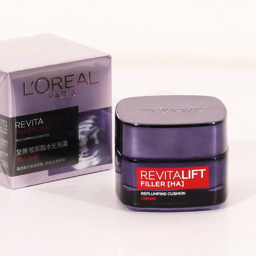 【航免仓】L'OREAL欧莱雅零点面霜50ml 商品图1