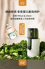 Hurom/惠人H400-BIC05原汁机 商品缩略图6