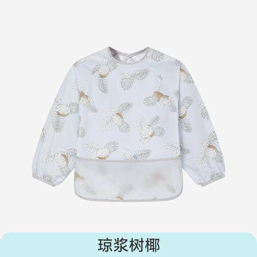 ibaby×outlast太空科技恒温/英伦宝贝宝宝儿童1-4岁防水反穿衣 吃饭防水防脏餐桌饭兜 商品图7