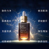 【航免仓】雅诗兰黛眼面两件护肤套(小棕瓶精华50ml+抗蓝光眼霜15ml) 礼盒样式随机 商品缩略图1