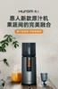 Hurom/惠人H400-BIC05原汁机 商品缩略图0