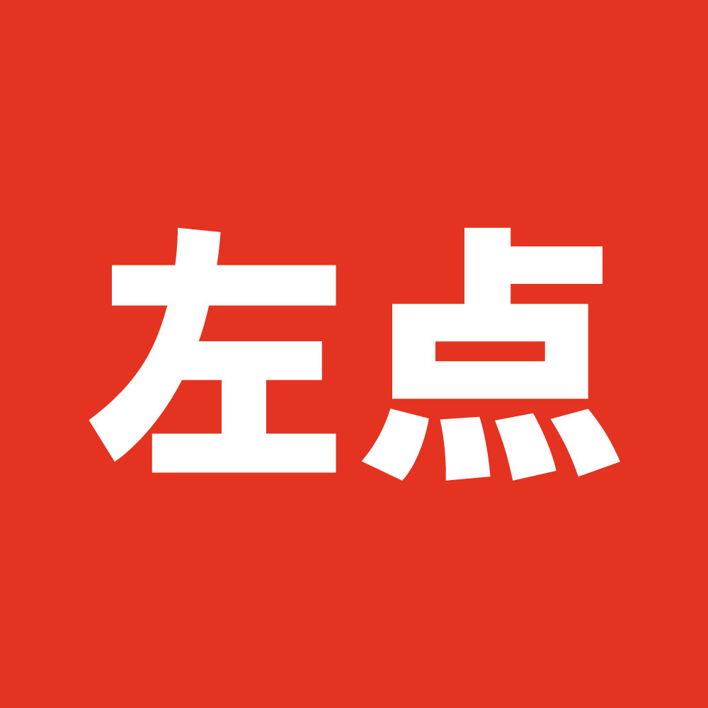 左点旗舰店