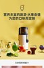 Hurom/惠人H400-BIC05原汁机 商品缩略图1