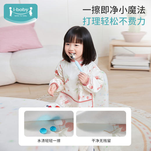ibaby×outlast太空科技恒温/英伦宝贝宝宝儿童1-4岁防水反穿衣 吃饭防水防脏餐桌饭兜 商品图1