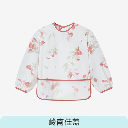 ibaby×outlast太空科技恒温/英伦宝贝宝宝儿童1-4岁防水反穿衣 吃饭防水防脏餐桌饭兜 商品图5