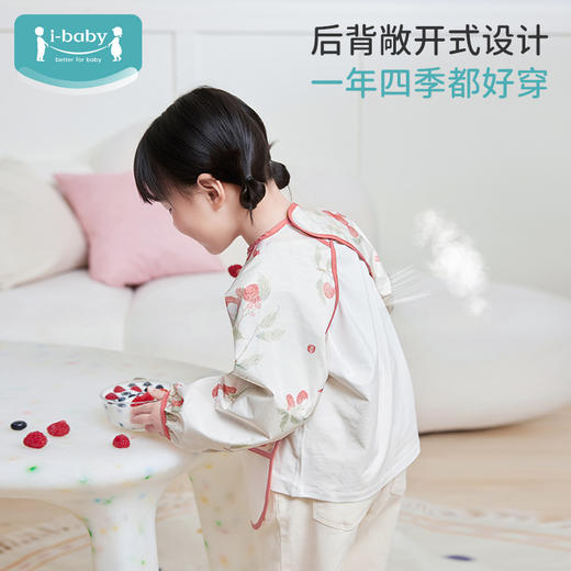 ibaby×outlast太空科技恒温/英伦宝贝宝宝儿童1-4岁防水反穿衣 吃饭防水防脏餐桌饭兜 商品图3
