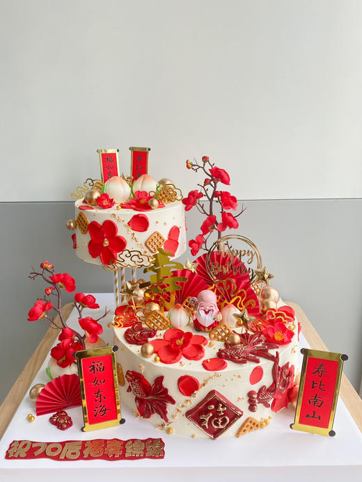 「祝寿」错层 梅花 祝寿蛋糕 图三翻糖人物需单独收费 商品图1