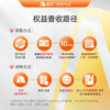 【网店】非凡精读VIP年卡 商品缩略图1