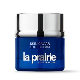 【航免仓】LAPRAIRIE莱珀妮鱼子精华琼贵丰盈面霜50ml  滋润\清爽