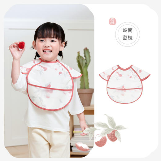 ibaby×outlast太空科技恒温宝宝儿童婴幼儿防水围兜 吃饭防水防脏餐桌饭兜 商品图5