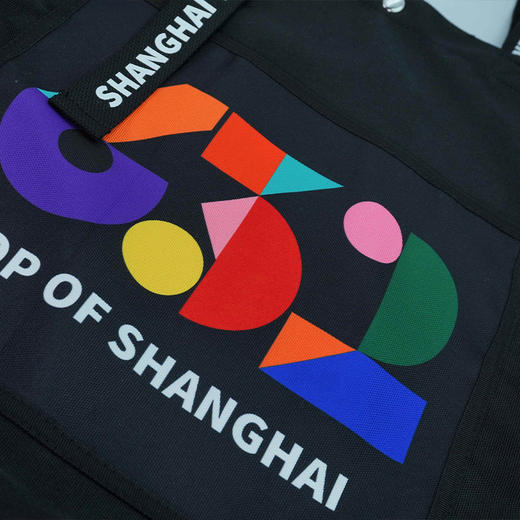 【632推荐】上海中心帆布包 商品图3