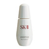 【航免仓】SK-II肌因光蕴祛斑精华露50ml（小银瓶） 商品缩略图0