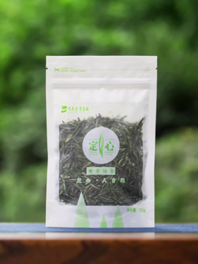 【定心境界50g】2026新茶/绿茶/经典袋装