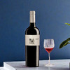 西班牙进口百老侯克里安2014干红葡萄酒750ml 商品缩略图5