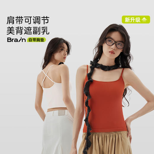 平口细肩带背心FX-A-2436半练 商品图0