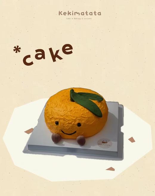 jellycat 大吉大利奶油蛋糕（口味多选一） 商品图0