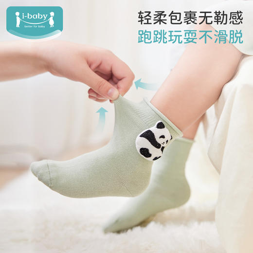 ibaby×outlast太空科技恒温/英伦宝贝婴幼儿立体玩偶中筒袜（3双装） 商品图4