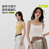 平口细肩带背心FX-A-2436半练 商品缩略图1