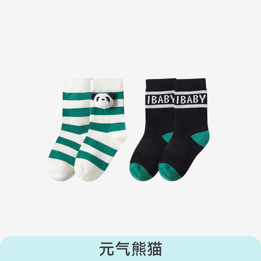 ibaby×outlast太空科技恒温/英伦宝贝儿童立体玩偶中长筒袜运动袜中大童2双装 商品图7
