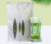 【定心智库250g】2026新茶/绿茶/经典袋装 商品缩略图0