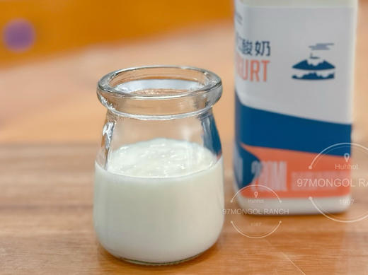 微甜酸奶280g｜低脂 草原益生菌 玖柒 商品图2