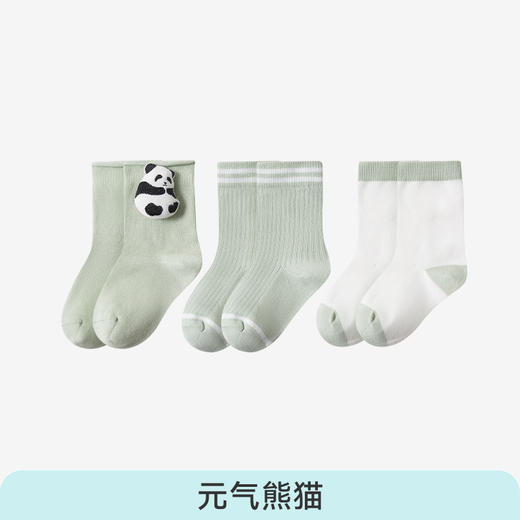 ibaby×outlast太空科技恒温/英伦宝贝婴幼儿立体玩偶中筒袜（3双装） 商品图8