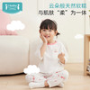【限时89元】ibaby×outlast太空科技恒温 抑菌针织短袖长裤家居服套装 商品缩略图4