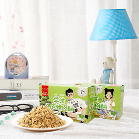 【休闲食品 肉酥】唯新84g学生海苔猪肉酥