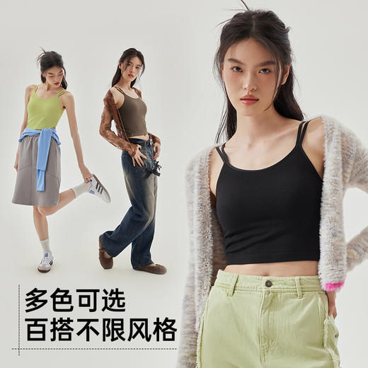 半练U领美背裸感吊带背心(露脐款&及脐款) 商品图4