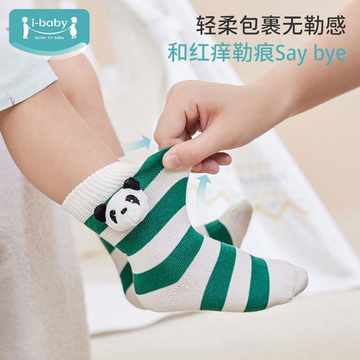 ibaby×outlast太空科技恒温/英伦宝贝儿童立体玩偶中长筒袜运动袜中大童2双装 商品图4