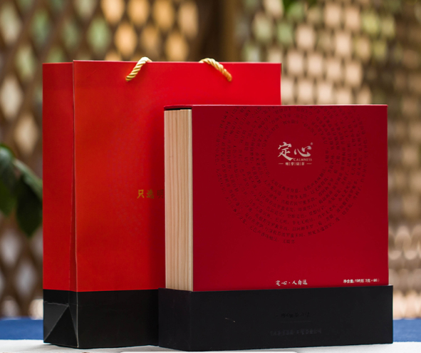 【定心智库196g】2026新茶/绿茶/经典礼盒装