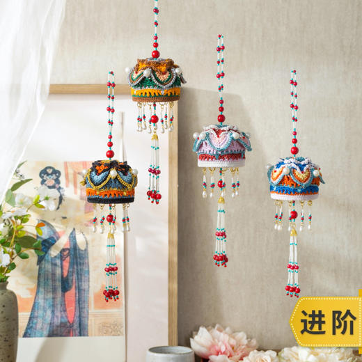 苏苏姐家元吉华盖香囊手工编织自制棉线diy钩针小物送礼材料包 商品图0