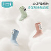 ibaby×outlast太空科技恒温/英伦宝贝婴幼儿立体玩偶中筒袜（3双装） 商品缩略图3